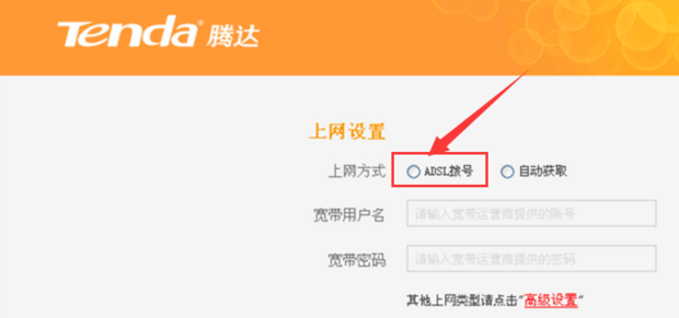 腾达VPN轻松配置指南，安全稳定网络一步到位,在互联网日益普及的今天，网络安全与隐私保护日益受到广大用户的重视，腾达VPN凭借其卓越的网络加速与安全防护功能，赢得了众多用户的青睐，本文将深入浅出地为您讲解腾达VPN的配置方法，助您轻松搭建一个安全稳定的网络环境。,腾达vpn设置,第1张