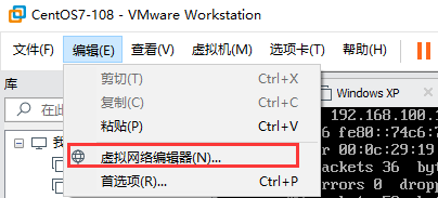 CentOS轻松配置VPN端口，开启远程访问之门,centos vpn 端口,vpn.,vpn,vpn文件,第1张