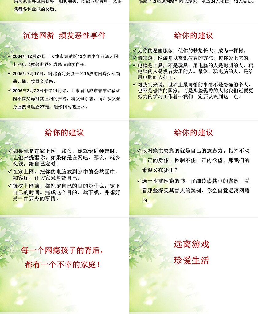 畅行无阻的CSGO之旅，揭秘不挂VPN畅玩攻略,随着电子竞技行业的飞速发展，CSGO（反恐精英：全球攻势）这款游戏在全球范围内聚集了庞大的玩家群体，地域限制常常成为玩家享受游戏乐趣的障碍，网络延迟和区域封锁问题时有发生，本文将为您揭示如何在CSGO中不借助VPN即可畅游无阻，摆脱网络限制，尽情领略游戏的魅力。,csgo不挂vpn,第1张