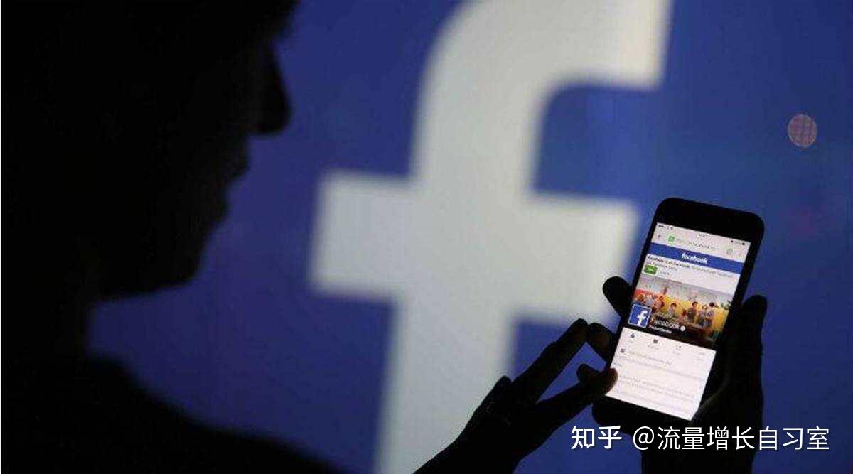 Facebook VPN轻松配置攻略，解锁全球网络，畅游无界