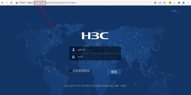 360路由器VPN轻松设置指南,怎么设置360路由器vpn,IPsec VPN,VPN设置界面,第1张