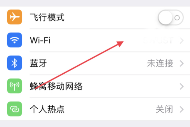 解决iPhone VPN连接难题，原因剖析与对策全解析,iphone无法连接vpn,第1张