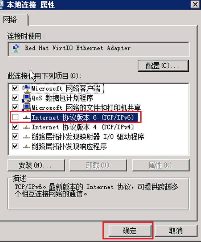 轻松解锁全球资源，6VPN使用全攻略,随着互联网技术的飞速进步，网络封锁和审查现象日益凸显，为了充分享受全球网络资源，跨越地域限制，6VPN应运而生，本文将为您全面解析6VPN的使用方法，助您轻松解锁网络限制，畅游无拘无束的互联网世界。,6vpn 怎么用,第1张