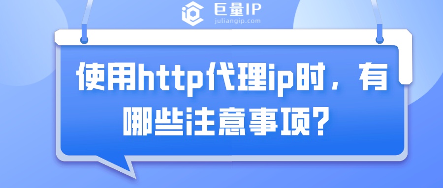 解析代理IP与VPN，差异与协同作用揭秘,随着互联网技术的广泛渗透，网络安全问题日益受到人们的关注，在众多网络防护手段中，代理IP和VPN成为两大热门解决方案，尽管它们都能有效保护用户的隐私和安全，但在实现机制和应用场合上却各有千秋，本文将深入剖析代理IP与VPN的差异，助力您更好地掌握这两款网络工具的精髓。,代理ip和vpn的区别,第1张