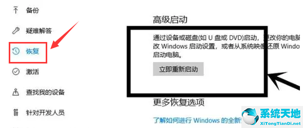 Windows 10系统VPN连接关闭攻略深度解析,win10 关闭vpn,第1张