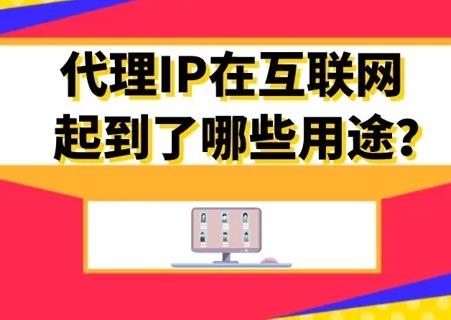 电商新纪元，淘宝无VPN限制，重塑网络购物生态,淘宝没有vpn,第1张