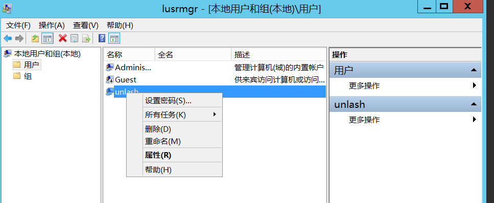 高效安全，NAT环境下VPN连接的最佳实践,随着互联网技术的飞速发展，虚拟私人网络（VPN）已经成为了保护个人网络安全的重要工具，越来越多的用户开始采用VPN连接网络地址转换（NAT）技术，以增强网络安全防护，本文将深入解析VPN连接NAT的优势、工作原理以及在使用过程中需要注意的要点。,vpn连接nat,第1张