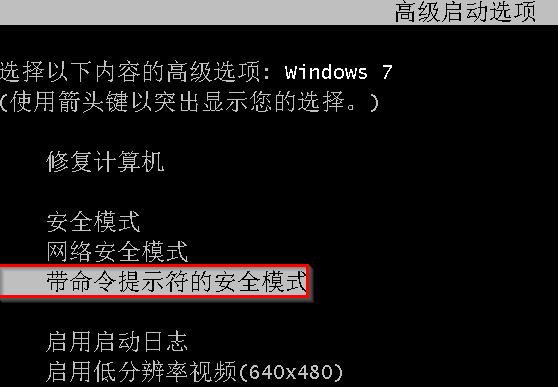 Win7系统VPN密码找回攻略，轻松查看和恢复连接信息,win7查看vpn密码,第1张