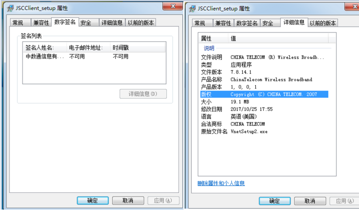 天翼校园VPN，守护学子学习安全与便捷的智能助手,在信息化的浪潮中，网络已成为我们日常生活与学习不可或缺的组成部分，面对众多师生，如何高效且安全地利用网络资源，已成为一项迫切需要解决的课题，天翼校园VPN，作为一款功能强大且安全的网络工具，为广大师生打造了一个稳定可靠的网络空间，助力学习与工作的顺利进行。,天翼校园vpn,第1张