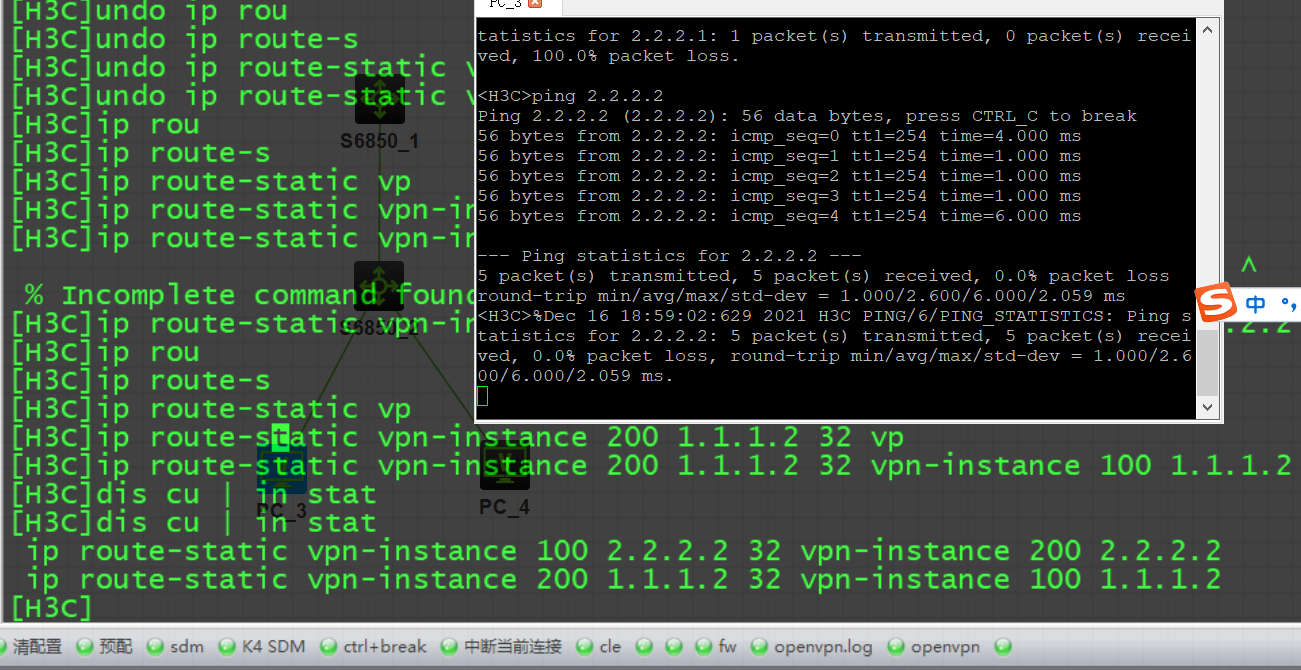 VPN、IP与本地网络，揭秘三者之间的隐秘纽带,随着互联网的广泛应用，人们对网络安全的关注逐渐升温，在这个信息爆炸的时代，保障个人隐私和网络安全显得尤为关键，在此背景下，VPN（虚拟私人网络）作为一种先进网络技术，在维护用户隐私、突破网络限制等方面扮演着至关重要的角色，IP地址，作为网络通信的核心标识，与本地网络之间亦有着千丝万缕的联系，本文将深入剖析VPN、IP地址与本地网络之间的神秘关系。,vpn ip 本地,第1张