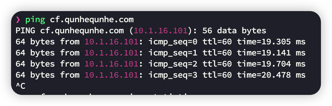 Ping VPN-Instance性能优化与故障排查全攻略,随着互联网技术的飞速发展，VPN技术在企业及个人用户中得到了广泛的运用，在享受VPN带来的便捷生活的同时，我们也面临诸多挑战，诸如连接不稳定、传输速度缓慢、故障排查困难等问题，本文将针对Ping VPN-Instance进行详尽解析，旨在帮助您优化性能，轻松排查故障。,ping vpn-instance,第1张