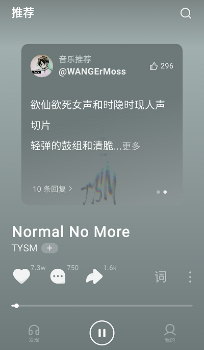 全球网络自由，海外党VPN助力跨越地域限制,海外党 vpn,第1张