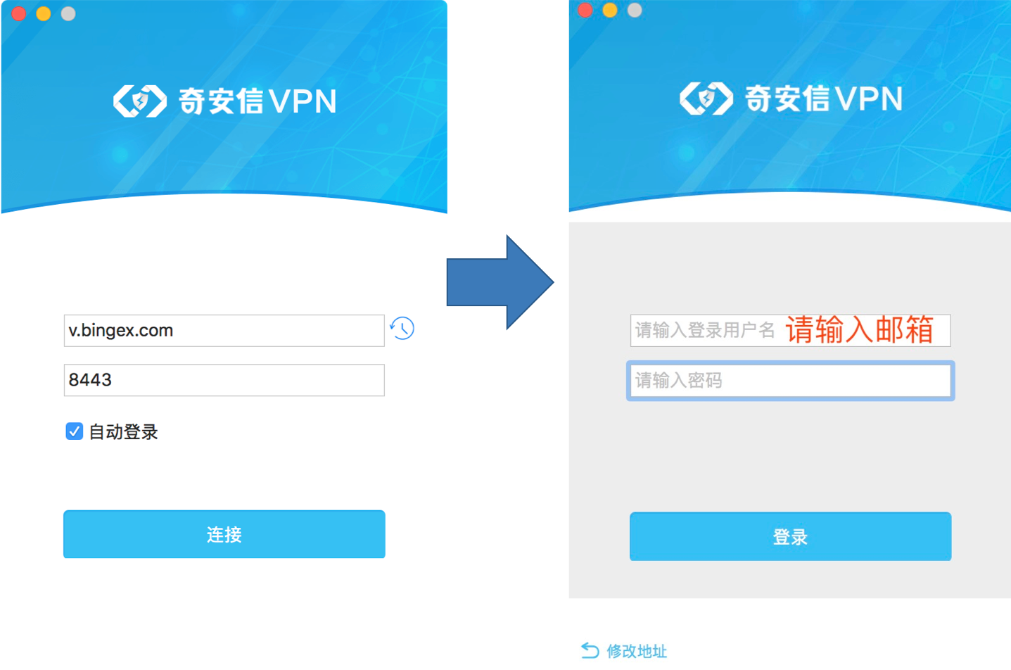 Mac VPN官方指南，安全畅游网络，解锁全球资源,Mac VPN示意图,mac vpn官网,vpn.,vpn,第1张