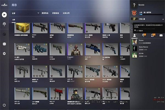 CSGO国际服加速利器，揭秘VPN在畅玩全球竞技场的作用,随着电子竞技的迅猛发展，CSGO（反恐精英：全球攻势）作为一款深受玩家喜爱的经典竞技游戏，吸引了无数热爱挑战的玩家投身其中，地域限制、网络延迟等问题成为了一些玩家心中的痛点，我们就来揭开CSGO国际服VPN的神秘面纱，一探究竟它是如何助力玩家尽享全球竞技的无限乐趣。,csgo国际服vpn吗,第1张