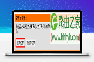 D-Link Quick VPN，一键实现安全便捷的远程连接服务,随着互联网的广泛应用，远程办公、学习、娱乐等需求日益旺盛，人们对网络的安全性和便捷性提出了更高的期望，D-Link Quick VPN，作为一款功能全面的远程连接工具，为广大用户提供了安全、便捷的远程访问解决方案，本文将详细阐述D-Link Quick VPN的亮点、安装与配置步骤，以及其在实际应用中的显著优势。,dlink quick vpn,第1张