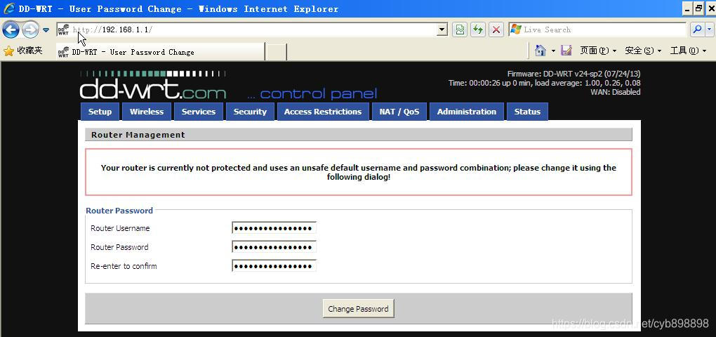 DD-WRT助力家庭网络，轻松配置VPN实现远程安全访问,dd-wrt设置vpn,IPsec VPN,第1张