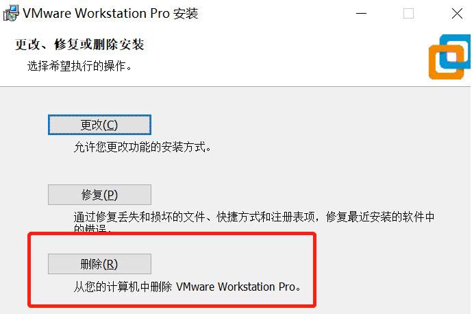 彻底卸载Win10系统VPN的完整指南与关键提示,win10 卸载vpn,第1张