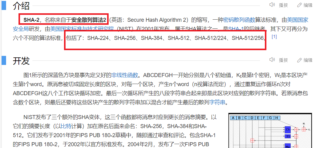 IPsec VPN丢包问题解析与优化策略,ipsec vpn丢包,IPsec VPN,第1张