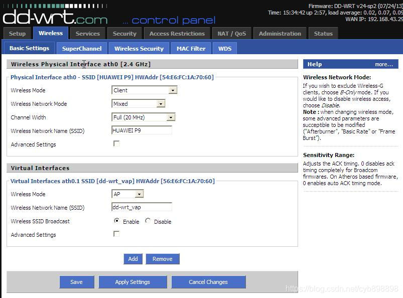 DD-WRT VPN设置攻略，一键开启安全无忧上网之旅,dd-wrt vpn 设置,IPsec VPN,第1张