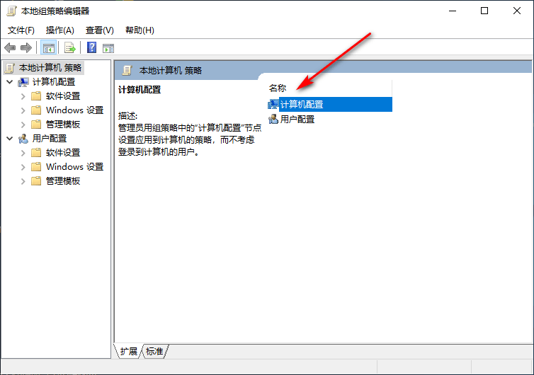 Win10系统校园网VPN配置指南,随着信息技术的迅猛进步，校园网络已经成为大学生日常学习与生活不可或缺的组成部分，为了便利同学们在校园内进行远程资源访问，众多高等院校纷纷推出了VPN服务，本文将深入解析如何在Windows 10操作系统中设置与使用校园网VPN，助您轻松实现校园网络资源的远程接入。,校园网 win10 vpn设置,第1张