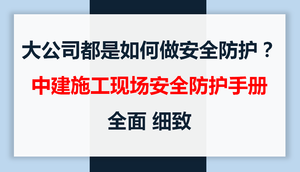 安全解锁全球网络，全面指南教你正确挂VPN,怎么样挂vpn,购买VPN服务,第1张