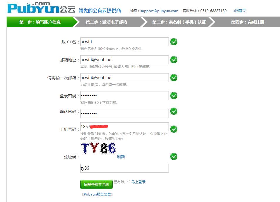 K2路由器助力远程办公，安全便捷的VPN连接体验,k2路由器vpn,第1张