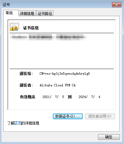 VPN错误442深度解析，原因剖析、解决策略与预防指南,随着网络技术的飞速进步，VPN（虚拟专用网络）已成为众多用户守护个人隐私、安全畅游网络的关键工具，在享受VPN带来的便利同时，我们可能会遭遇各种技术难题，其中VPN错误442便是较为常见的一种，本文将深入剖析VPN错误442，涵盖其成因、应对策略以及预防手段。,vpn 错误442,第1张