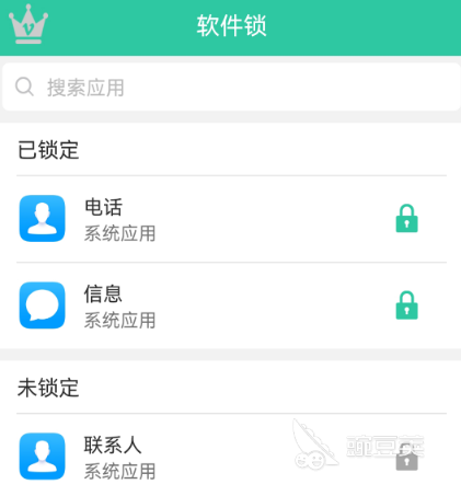 轻松畅游全球，APK VPN下载与网络限制解锁指南,apk vpn download,VPN下,第1张