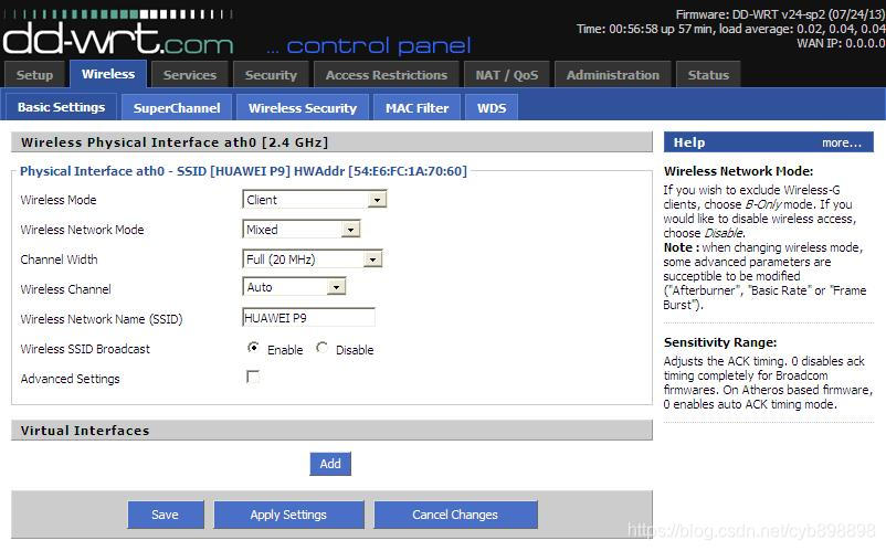 DD-WRT VPN设置指南，打造家庭网络安全新体验,DD-WRT logo,ddwrt设置vpn,第1张