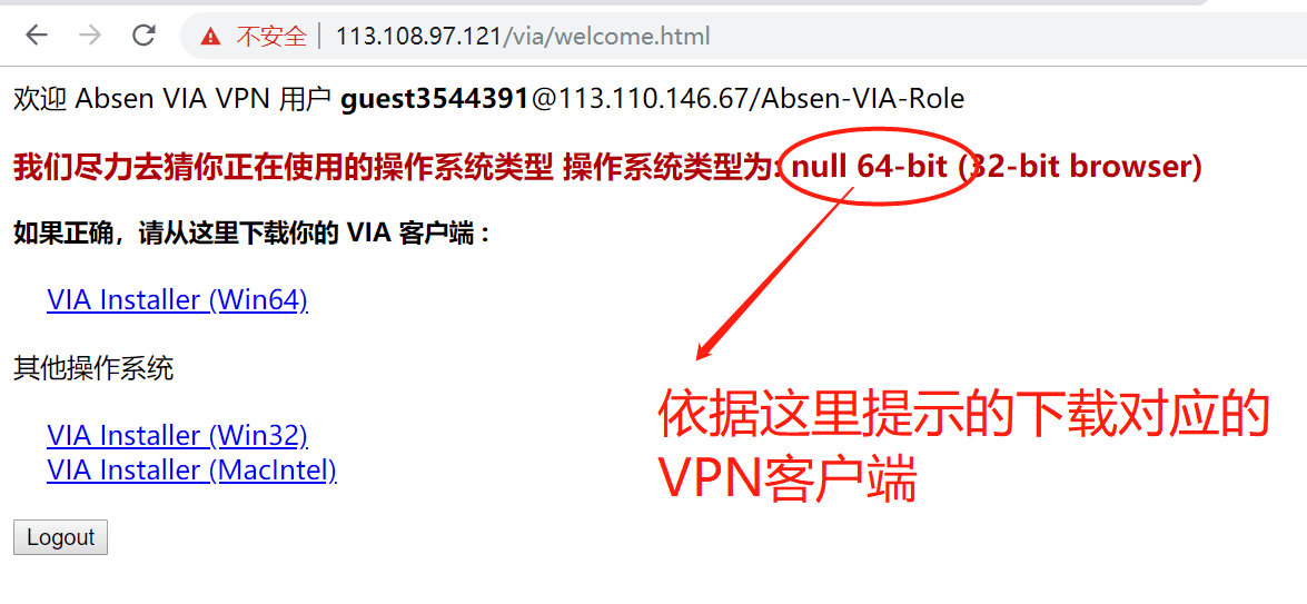 揭秘VPN 937，开启高效稳定网络连接之旅,连接vpn 937,第1张