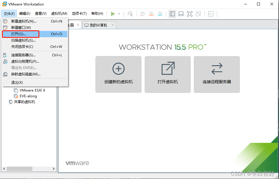 Juniper VPN一键下载，畅享安全无忧的网络体验,juniper vpn下载,VPN下,第1张