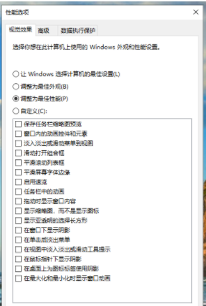 Windows VPN 809深度解析，配置与优化全攻略揭秘,随着互联网的广泛应用，远程办公和在线协作的需求日益凸显，VPN（虚拟私人网络）作为确保数据安全、实现远程访问的关键工具，其重要性不言而喻，Windows系统内置的VPN功能，为用户提供了简便的远程连接途径，本文将深入探讨Windows VPN 809的相关配置与优化策略，助您轻松实现稳定高效的网络连接。,windows vpn 809,vpn.,vpn,第1张