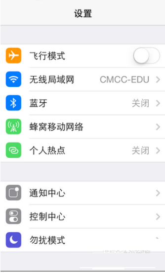 iPhone WiFi VPN连接故障排查与解决策略,随着移动互联网的广泛应用，VPN（虚拟私人网络）已经成为众多用户保护个人隐私、突破网络限制的关键工具，在iPhone用户使用WiFi连接时，有时会遇到无法连接VPN的情况，这不仅干扰了用户的正常使用，还可能给网络安全带来潜在风险，本文将针对iPhone WiFi无法连接VPN的常见问题进行深入分析，并提供相应的解决策略。,iphone wifi连不上vpn,第1张