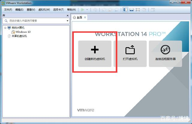 Win10系统Array VPN使用攻略，安全高效网络连接揭秘,array vpn win10,第1张