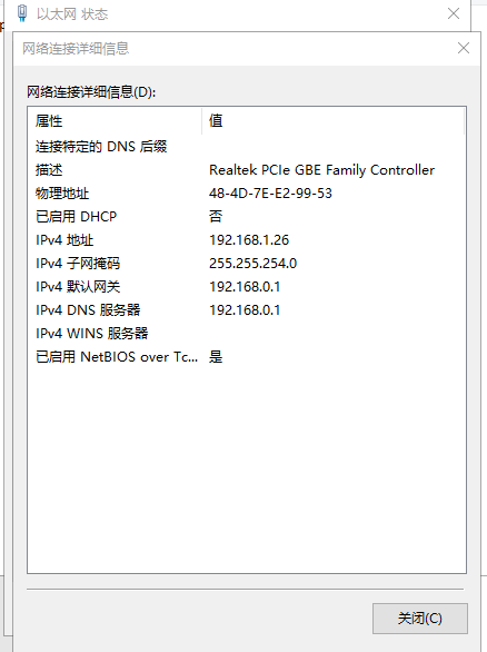 R478 VPN快速配置指南，畅享安全网络体验,随着互联网的广泛应用，网络安全问题日益受到广大用户的重视，作为网络安全的重要工具，VPN已成为众多用户的首选，R478 VPN，一款功能全面的VPN软件，能帮助用户在公共网络环境下实现数据加密传输，有效保护个人隐私安全，本文将详细为您介绍R478 VPN的设置方法，助您轻松开启一段安全的网络之旅。,r478 vpn 设置,第1张