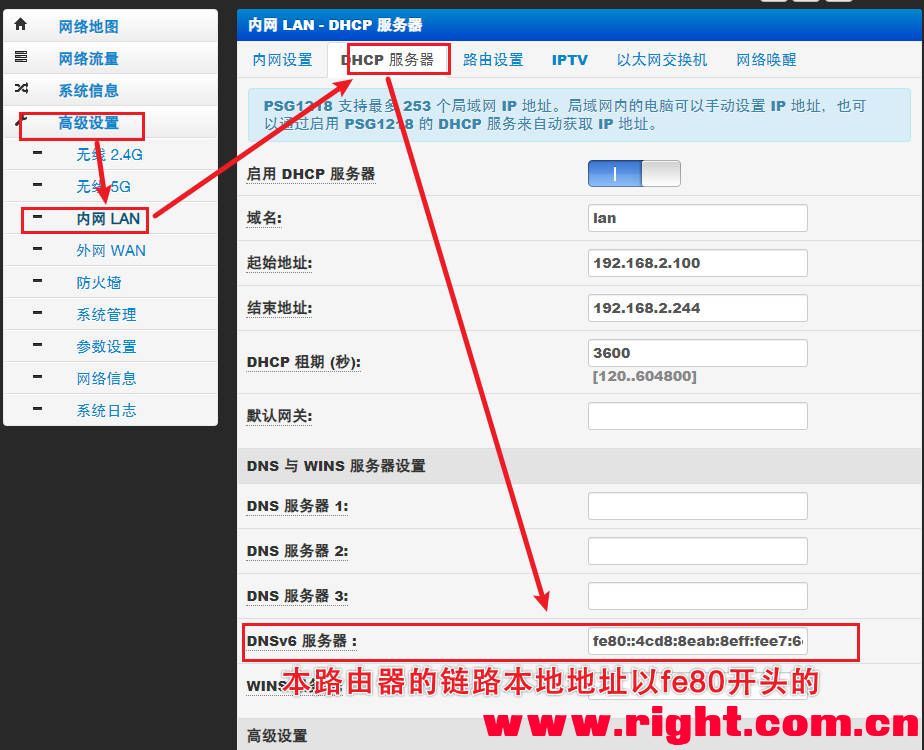 6VPN过期全面解析，原因、影响与应对策略,随着互联网的广泛使用，越来越多的用户开始依赖VPN（虚拟私人网络）来维护个人隐私和安全，在使用VPN的过程中，不少用户遭遇了6VPN过期的问题，本文将深入解析6VPN过期的原因、可能带来的影响，以及如何有效解决这一问题，帮助用户更好地应对这一挑战。,6vpn过期,第1张