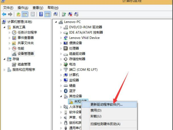 解决Win8系统VPN连接807错误，轻松跨越网络障碍攻略,win8 vpn 807错误,第1张