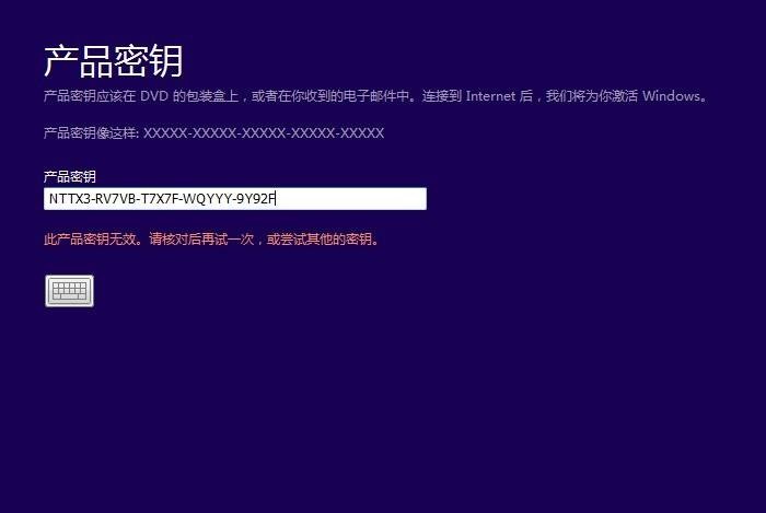 Win 8.1电话激活VPN教程，畅享安全无忧的上网体验,随着互联网技术的广泛应用，网络安全问题日益凸显，为了维护个人和企业信息安全，VPN（虚拟私人网络）成为了众多用户的首选解决方案，微软的Win 8.1操作系统以其卓越的性能和便捷的内置功能，深受用户喜爱，本文将详细介绍如何在Win 8.1系统中通过电话激活VPN，帮助您轻松实现安全上网。,win8.1电话激活vpn,第1张