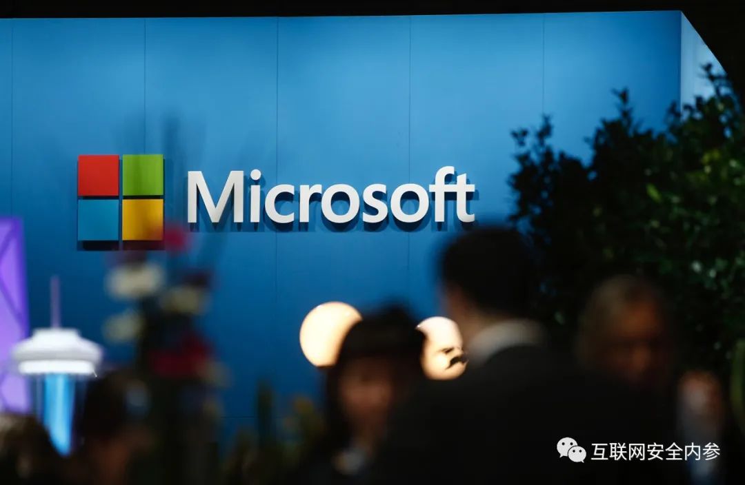 Microsoft IT VPN深度解析，保障安全连接的核心技术,随着互联网技术的广泛应用，企业对网络安全的重视程度日益提升，尤其是在远程办公与分支机构间数据传输的过程中，在此背景下，Microsoft IT VPN（虚拟专用网络）作为企业网络安全的关键防线，扮演着举足轻重的角色，本文将深入剖析Microsoft IT VPN的功能、显著优势以及配置方法，助您全面掌握这一先进的安全连接技术。,microsoft it vpn,第1张