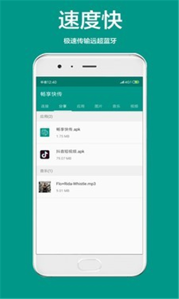 开启联通VPN，iPhone用户解锁高速网络新境界,随着科技的飞速进步，网络已渗透至我们生活的方方面面，成为不可或缺的一部分，对于广大iPhone用户而言，享受高速且稳定的网络连接是他们不可或缺的基本需求，受限于运营商的网络策略，我们有时会遭遇网络速度缓慢、信号不稳定的问题，为了有效解决这一难题，联通VPN成为了众多iPhone用户的首选解决方案，本文将为您深入解析如何在iPhone上配置联通VPN，助您解锁全新的网络畅享体验。,iphone联通vpn,第1张