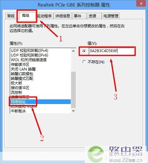 Mac端VPN高效稳定首选——深度评测VPN Express,随着互联网技术的飞速发展，网络隐私与安全问题日益凸显，成为公众关注的焦点，为了守护个人隐私，越来越多的用户开始利用VPN（虚拟私人网络）技术来加密网络连接，在众多VPN软件中，VPN Express for Mac凭借其卓越的性能和直观的界面，赢得了广泛的好评，本文将为您深入解析VPN Express for Mac的特点、使用技巧及其优缺点，助您全面掌握这款Mac平台上的VPN解决方案。,vpn express for mac,第1张