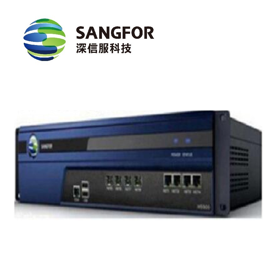 Sangfor VPN下载与使用攻略，轻松实现安全远程连接,随着互联网技术的飞速发展，远程办公与在线学习已逐渐融入我们的日常生活，作为一款安全、高效的远程连接工具，Sangfor VPN（虚拟专用网络）广受用户喜爱，本文将深入解析如何下载及使用Sangfor VPN，助您轻松实现远程访问。,sangfor vpn 下载,VPN下,第1张