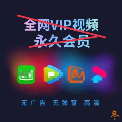 揭秘乐视盒子VPN，解锁网络自由，畅游影视世界,随着互联网的广泛渗透，智能电视和盒子逐渐成为家庭娱乐的新宠，在众多智能盒子品牌中，乐视盒子以其丰富的影视资源和便捷的操作界面，赢得了广大消费者的喜爱，在使用过程中，不少用户遭遇了网络限制和版权问题的困扰，乐视盒子VPN这一应用便应运而生，本文将为您揭晓这款应用的神奇魅力，助您畅游网络自由天地，尽情享受影视盛宴。,乐视盒子vpn,第1张