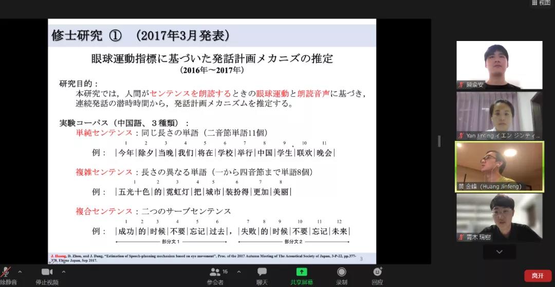 筑波大学免费VPN，助力学术交流，畅享全球资源,近年来，互联网技术的迅猛发展使得全球学术交流愈发频繁，为了便于学者们获取更多学术资源，众多高等学府纷纷推出免费VPN服务，作为日本知名高等学府的筑波大学，亦为师生们提供了这一便捷服务，本文将详细阐述筑波大学免费VPN的使用方法、显著优势及使用中的注意事项。,筑波大学免费vpn,第1张