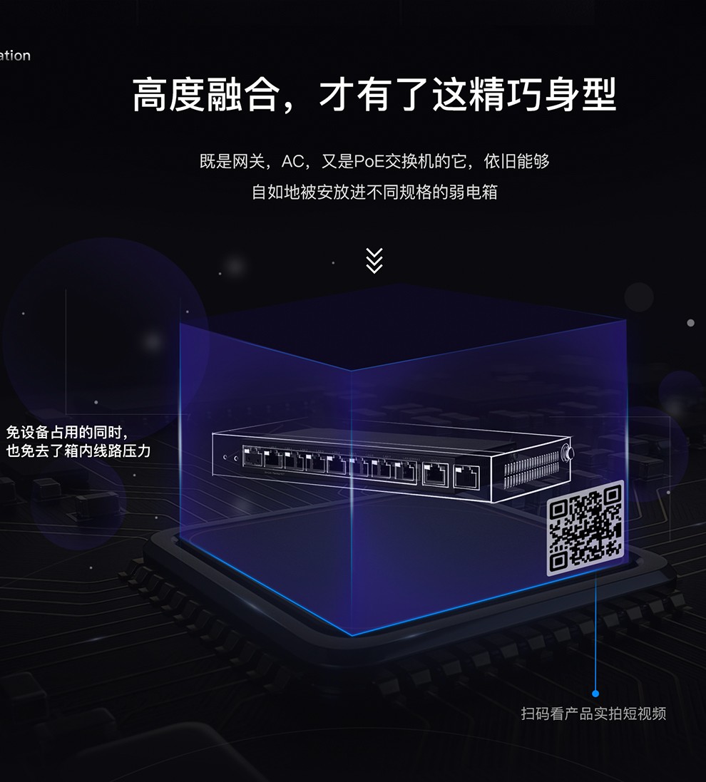 锐捷路由VPN，企业远程办公安全防护利器,随着互联网技术的飞速进步，企业对于网络服务的需求日益旺盛，远程办公和移动办公模式逐渐普及，网络安全问题也日益成为企业关注的重中之重，在这样的背景下，锐捷路由VPN凭借其卓越的功能和稳定的性能，成为了保障企业安全远程办公的重要工具。,锐捷路由 vpn,第1张