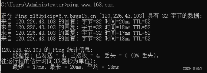 轻松全球畅游，168VPN充值攻略详解,168vpn充值,第1张