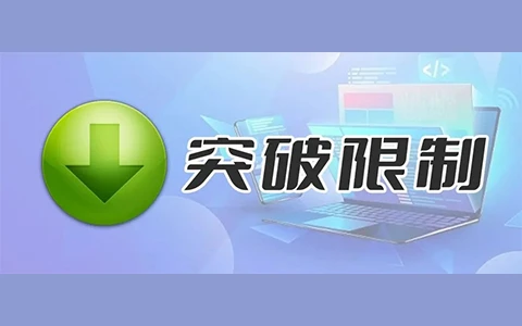 畅游无界，Cloud VPN APK轻松解锁全球网络自由,在当今信息爆炸的时代，网络已成为我们生活中不可或缺的一部分，由于地域限制，我们常常无法轻松访问一些优秀的国外网站和资源，为了解决这一难题，Cloud VPN应运而生，本文将为您详细解析Cloud VPN，并指导您如何轻松下载和安装，助您轻松跨越地域界限，享受网络世界的无限自由。,cloud vpn apk 下载,VPN下,第1张