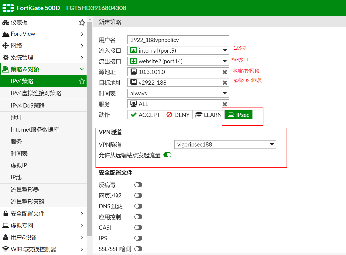 ，，飞塔VPN一键下载，轻松解锁全球网络资源,随着互联网技术的飞速发展，人们对网络速度和资源的需求与日俱增，受限于地理位置、网络政策等因素，我们在访问国外网站或享受高速网络时往往会遇到诸多障碍，一款性能卓越的VPN（虚拟私人网络）软件便显得尤为重要，飞塔VPN正是这样一款能够助您轻松突破网络限制、畅游全球资源的利器，本文将详细介绍飞塔VPN的下载、安装和使用方法，助您轻松开启网络自由之旅。,飞塔vpn下载,vpn.,VPN下,vpn,第1张