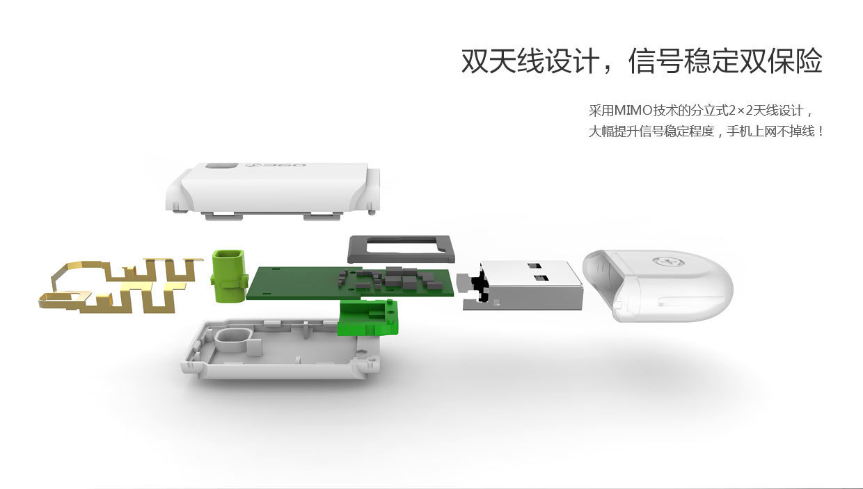 360WiFi共享赋能家庭网络，VPN技术解锁无限连接可能,随着互联网的普及，无线网络已深入到我们的日常生活，成为不可或缺的一部分，360WiFi，作为一款广受欢迎的家用路由器，凭借其卓越的功能和便捷的操作，让无线网络的覆盖变得轻松自如，在享受高速网络的同时，我们亦不能忽视安全问题，本文将深入探讨如何利用360WiFi共享VPN，为家庭网络提供更加安全、稳定的上网体验。,360wifi 共享vpn,共享VPN,探索VPN,第1张