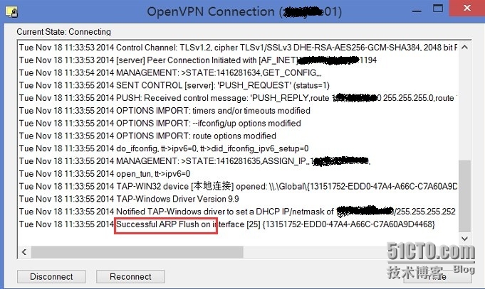 CentOS 7 VPN配置全攻略指南,centos7 配置 vpn,第1张